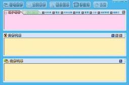 手工立體軟裝藝術裝飾畫客廳臥室皮革掛畫酒店樣板房實物畫 歷史價格詳細信息