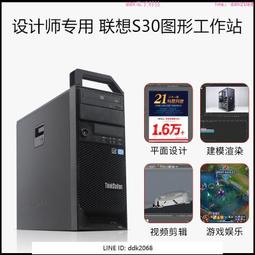 S30+專業錄音筆高清降噪隨身大容量學生上課用聲控錄音神器轉文字 歷史價格詳細信息