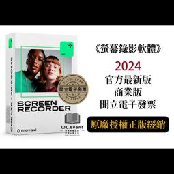 WIN-2024 貓咪外出攜帶後背包 太空艙透明寵物背包 貓咪外出背包 歷史價格詳細信息