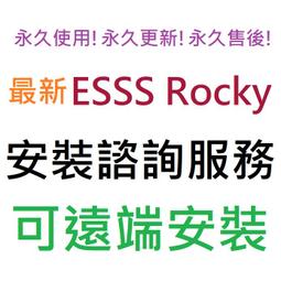 Rocky Zang in the Amazing Mr. Magic【禮筑外文書店】[73折] 歷史價格詳細信息