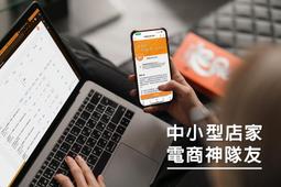 【預購】LINE FRIENDS系列 造型存錢筒 熊大款 歷史價格詳細信息