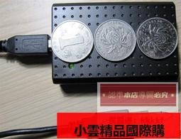 錄音盒/電腦USB/錄音卡/錄音筆/錄音檔/當鋪/飯店/四路錄音盒/XP/32位元/64位元/仲介/來電顯示/方便簡單 歷史價格詳細信息