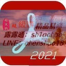 中山工地使用 一、二、三級配電箱 一機一閘一漏保安全配電箱 歷史價格詳細信息