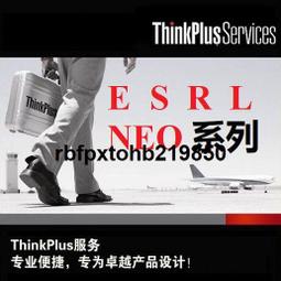 聯想 SR X3650 M5 硬碟 01GV035 01GV036 01GV039 900G 15K SAS 歷史價格詳細信息