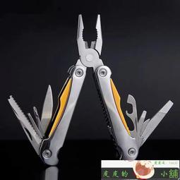 【皮皮舖】CAT十三合一多功能鉗 摺疊工具鉗 萬用工具 價格比較,價格查詢,歷史價格詳細信息