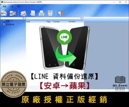 【原廠正版經銷】PDF-XChange Editor Plus 官方最新版｜標準版｜專業版｜1～3 台電腦正版授權 歷史價格詳細信息