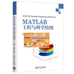 【現貨】正版彩圖 寫意菊花 中國寫意畫規範教程 國畫基本教程步驟解析欣賞臨摹菊花的畫法如何畫菊花 國畫技法 國畫入門教材 歷史價格詳細信息