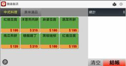 桌邊粘貼式收納桶化妝刷眉筆整理學生宿舍分格多功能文具雜物收納 歷史價格詳細信息