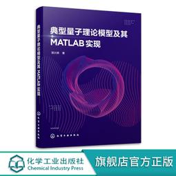 簡體書 模型世界 雜誌 2007年 4.9.10.12月 二戰德軍 鋼彈 歷史價格詳細信息