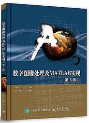 楊子工業空調扇家用製冷風扇商用工業大型加水製冷移動強力冷風機 歷史價格詳細信息