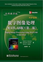 2014 數位科技與視覺藝術共構發展計畫年鑑 歷史價格詳細信息