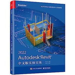 ACAA教育發展計劃ADOBE標準培訓教材：ADOBE INDESIGN CS6標準培訓教材 歷史價格詳細信息