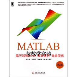 教育測驗與學習評量 五南文化 政府出版品 歷史價格詳細信息
