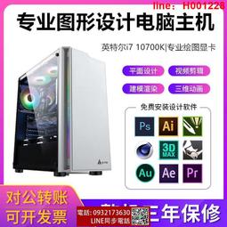 CAD 專用白紙 610mm x 50m, 80g (1支) 歷史價格詳細信息