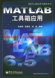 MOTLAB｜真實鏡向小穴 合拍的2人 純淨 自慰套 飛機杯 - 550g 歷史價格詳細信息