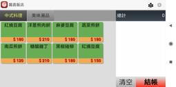 桌邊粘貼式收納桶化妝刷眉筆整理學生宿舍分格多功能文具雜物收納 歷史價格詳細信息
