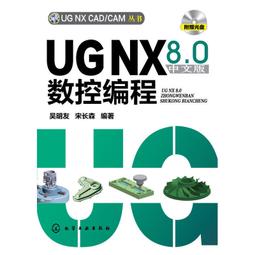UG訂製西裝精品質感高定作工細節工藝鷹爪釘釦優雅白八字領/溫莎領義式商務休閒剪裁紳士長袖襯衫 歷史價格詳細信息