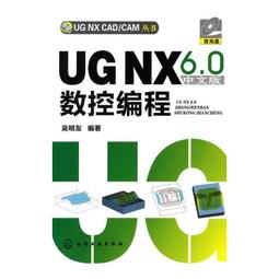 UG訂製西裝精品質感高定作工細節工藝鷹爪釘釦優雅白八字領/溫莎領義式商務休閒剪裁紳士長袖襯衫 歷史價格詳細信息