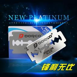 《格律勤》 髮廊專業不鏽鋼剪髮梳 美髮鋼梳子 超薄平頭梳 男髮梳 理髮專用鋼梳 批發 歷史價格詳細信息