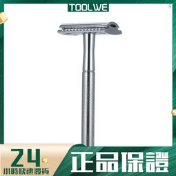 剃毛器　帶燈寵物局部剃毛器　剃腳毛器　貓咪剃毛修剪器　修狗狗腳底毛毛剪寵物爪爪剃毛剪 歷史價格詳細信息