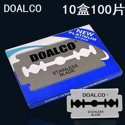 不鏽鋼雙面擋鼠板不鏽鋼防鼠板擋配電室防鼠板304不鏽鋼防鼠板 歷史價格詳細信息