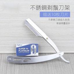 不鏽鋼刮壁高粘稠液體攪拌機 粉體液體混合304攪拌機 雙層攪拌機 歷史價格詳細信息