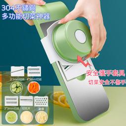 304不鏽鋼護欄戶外可移動伸縮圍欄反光貼膜摺疊隔離圍欄 歷史價格詳細信息