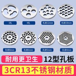 320-3061機油壓力傳感器 適配卡特 直發 型號齊全 歷史價格詳細信息