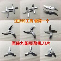 304不鏽鋼三格刀叉餐具收納架-M 歷史價格詳細信息