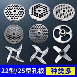 絞刀泵,汙水鉸刀泵,絞刀排汙泵,mpe潛水絞刀泵mpe220-2m 歷史價格詳細信息