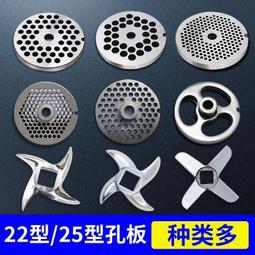 絞刀泵,汙水鉸刀泵,絞刀排汙泵,mpe潛水絞刀泵mpe220-2m 歷史價格詳細信息