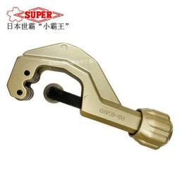 不鏽鋼切蛋器【小麥購物】24H出貨台灣現貨【G072】切蛋器 分割器 雞蛋切片 分蛋 花式切蛋 日式廚具 創意料理 工藝 歷史價格詳細信息