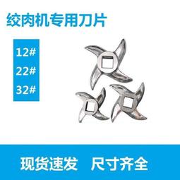 絞刀泵,汙水鉸刀泵,絞刀排汙泵,mpe潛水絞刀泵mpe220-2m 歷史價格詳細信息