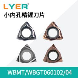 10個505元MARCON 200V680UF 銅腳古董發燒電容 35*70MM 歷史價格詳細信息