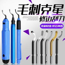 【去膠刮刀】多功能不鏽鋼清潔鏟刀(磁磚 瓷磚 牆壁 地板 推刀 灶台 油漆 五金 冰鏟 除膠刀 清潔刀 殘膠) 歷史價格詳細信息