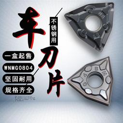 080415收藏級 頂級熒光色標 彩虹????碧璽3圈手鍊7.2mm.油然而生的美感！重45g 歷史價格詳細信息