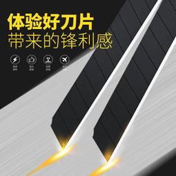 小刀疤淤青傷核原創自制紋身貼 擦傷割傷假傷口萬圣節紋身貼 歷史價格詳細信息