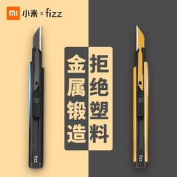 拆信刀+削鉛筆機~藍色~二合一~台灣製~須裝4顆2號電池~功能不知?~單個價格~隨機出貨~懷舊.擺飾 歷史價格詳細信息