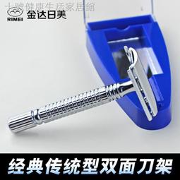 【雙面不動明王】彩色圓形琉璃護身掛墜 直徑約 3.5cm 含項鍊 [71251] 歷史價格詳細信息