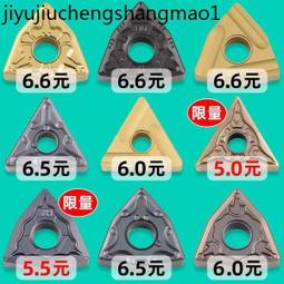 株洲三達電子TBP系列三相組合式過電壓保護器 保護線路 開關 母線 歷史價格詳細信息