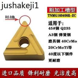 株洲三達電子TBP系列三相組合式過電壓保護器 保護線路 開關 母線 歷史價格詳細信息