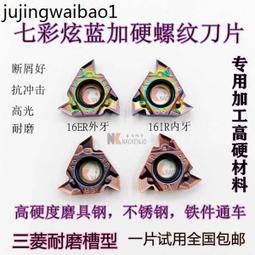 不鏽鋼外螺紋j24w-320p針型截止閥 歷史價格詳細信息