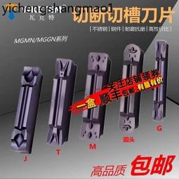 不鏽鋼切蛋器【小麥購物】24H出貨台灣現貨【G072】切蛋器 分割器 雞蛋切片 分蛋 花式切蛋 日式廚具 創意料理 工藝 歷史價格詳細信息
