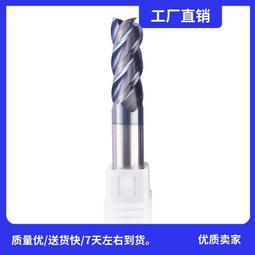 【銑床】銑床立式搖臂銑床炮塔銑床銑床一件【定金】 歷史價格詳細信息