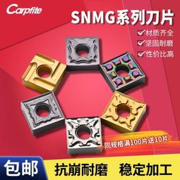 刨路作業人員粉塵暴露改善措施應用研究ILOSH108-H302 歷史價格詳細信息
