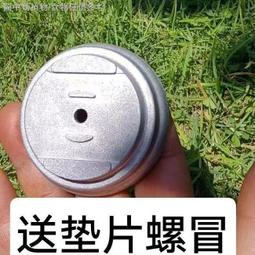 不鏽鋼鋁合金多迴路照明控制防爆配電箱防爆接線箱接線盒 歷史價格詳細信息