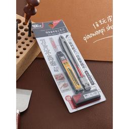 SD I不鏽鋼釘書機1102B/10號 (顏色隨機) 歷史價格詳細信息