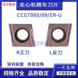 走心機加工CNC精密機械五金零件數控車銑複合不鏽鋼銅鋁非標件定 歷史價格詳細信息