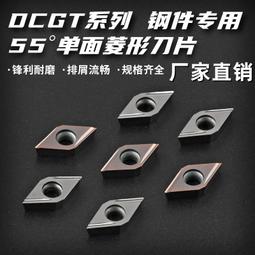 走心機加工CNC精密機械五金零件數控車銑複合不鏽鋼銅鋁非標件定 歷史價格詳細信息