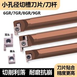 走心機加工CNC精密機械五金零件數控車銑複合不鏽鋼銅鋁非標件定 歷史價格詳細信息